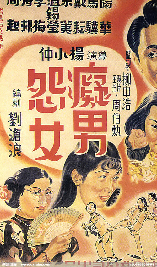 代办加州驾驶证